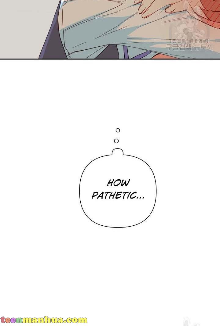 I Raised an Obsessive Servant Chapter 18 - Page 80