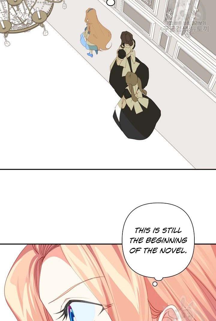 I Raised an Obsessive Servant Chapter 18 - Page 82
