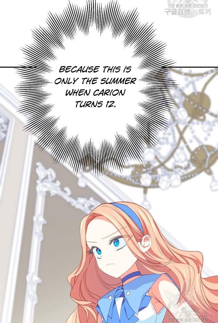 I Raised an Obsessive Servant Chapter 18 - Page 84