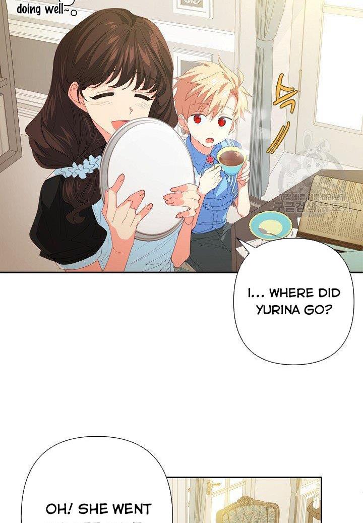 I Raised an Obsessive Servant Chapter 19 - Page 15