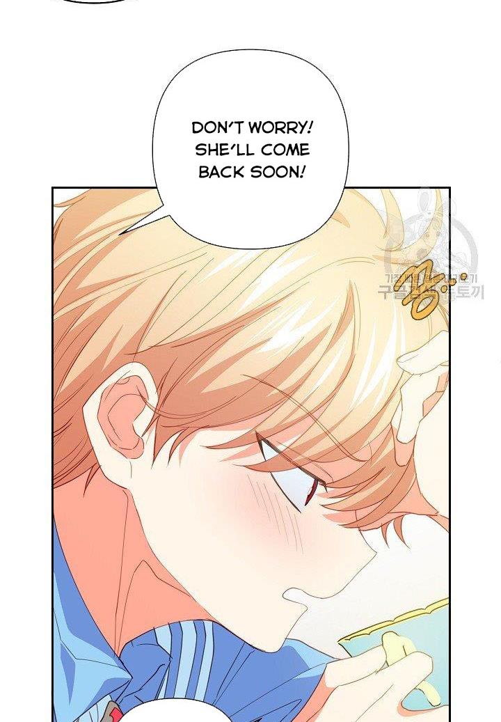 I Raised an Obsessive Servant Chapter 19 - Page 18