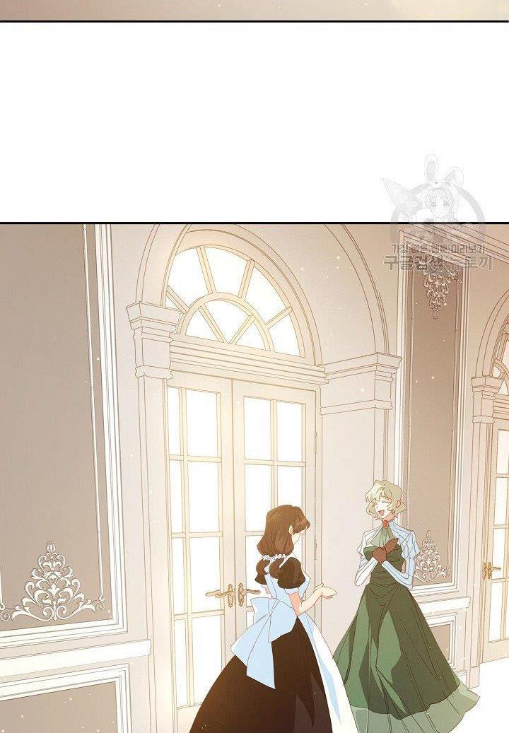I Raised an Obsessive Servant Chapter 19 - Page 2