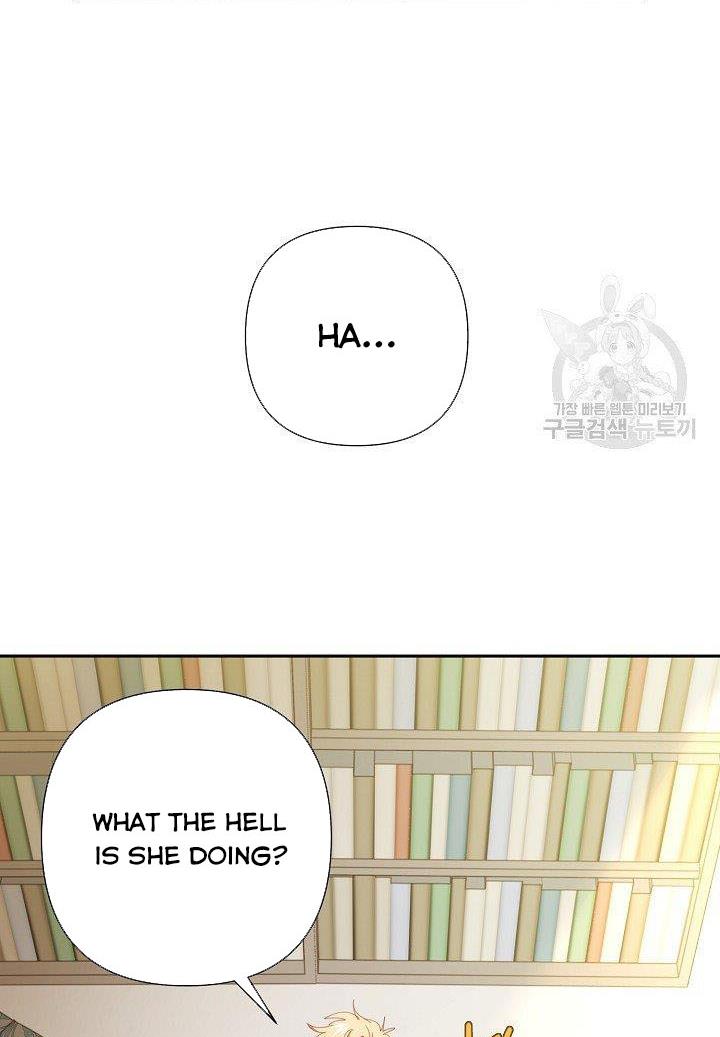 I Raised an Obsessive Servant Chapter 19 - Page 21