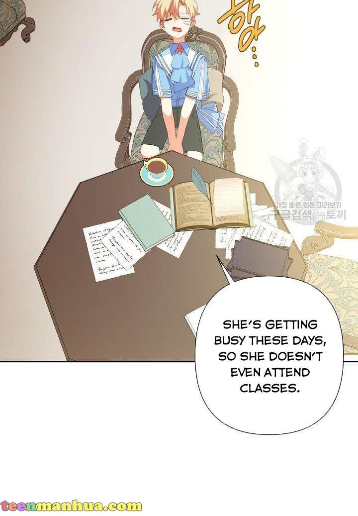 I Raised an Obsessive Servant Chapter 19 - Page 22