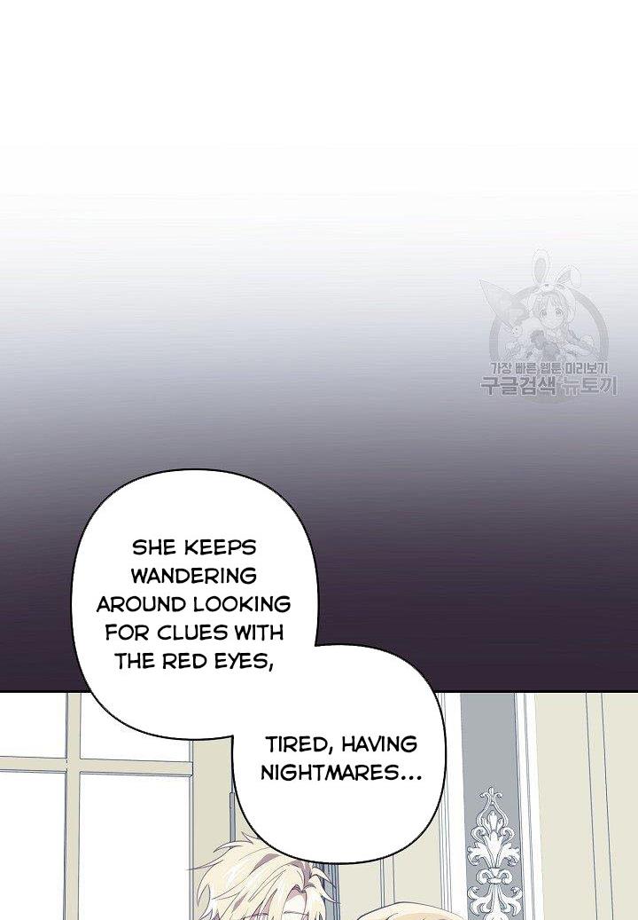 I Raised an Obsessive Servant Chapter 19 - Page 23