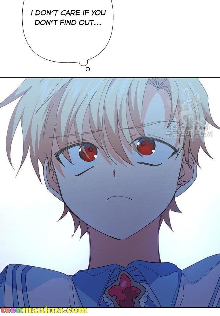 I Raised an Obsessive Servant Chapter 19 - Page 25