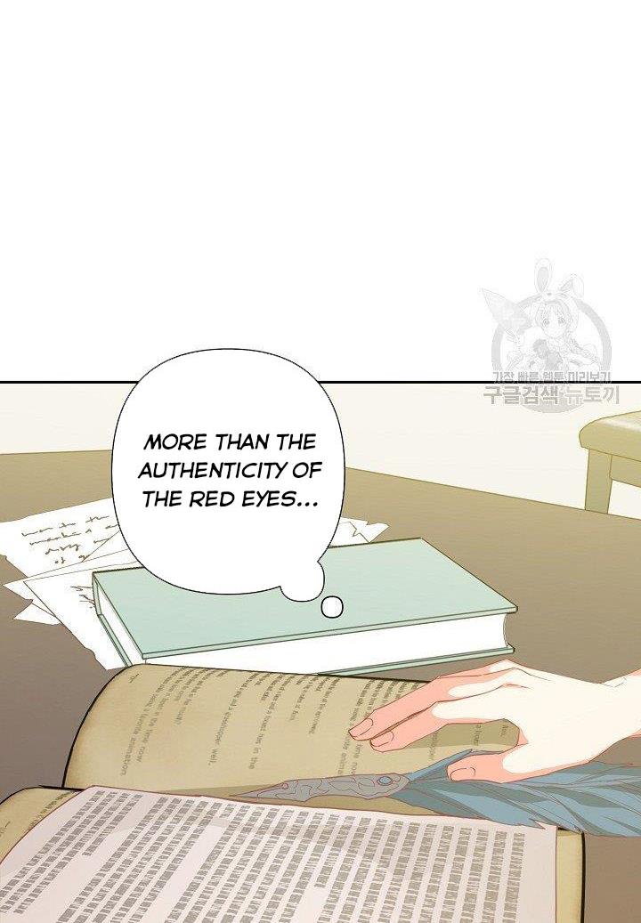 I Raised an Obsessive Servant Chapter 19 - Page 26