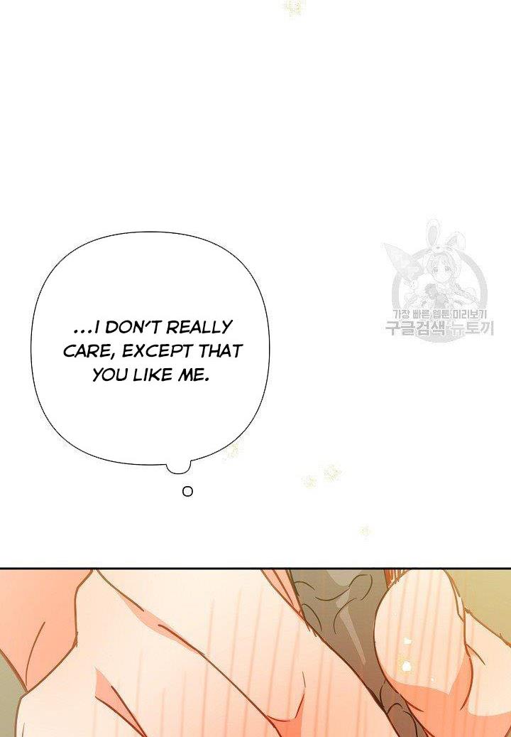 I Raised an Obsessive Servant Chapter 19 - Page 32