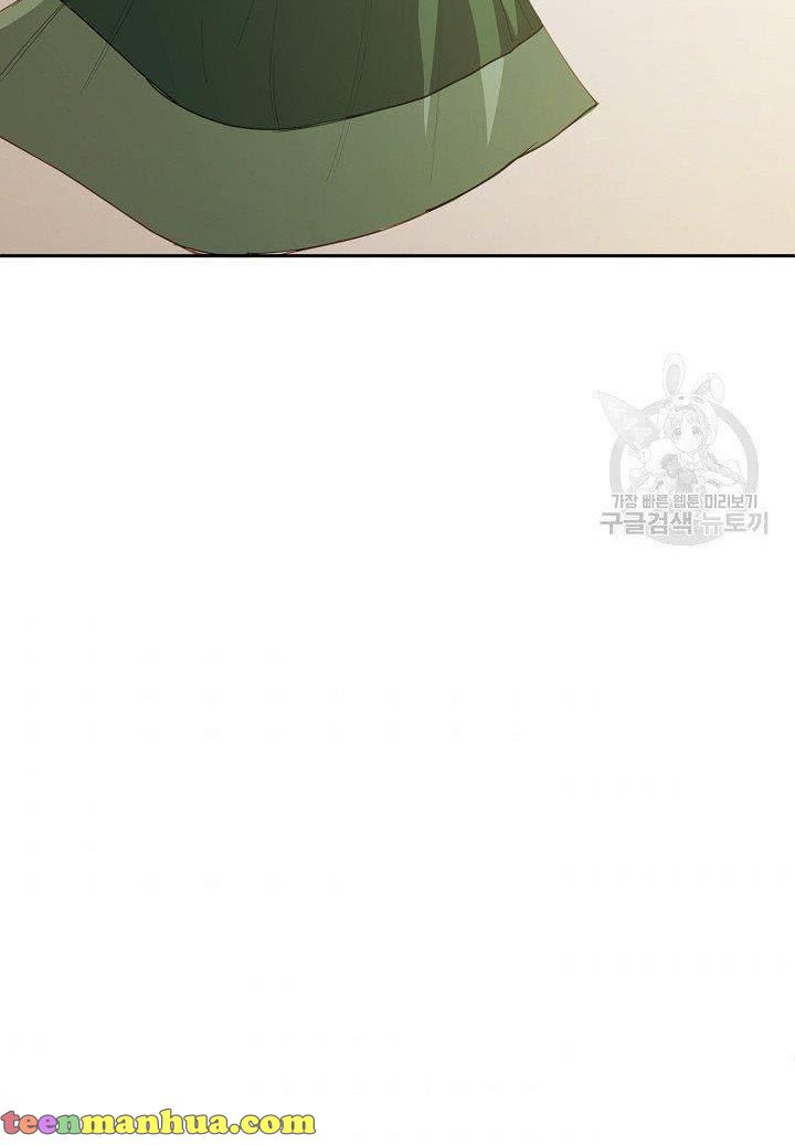 I Raised an Obsessive Servant Chapter 19 - Page 36