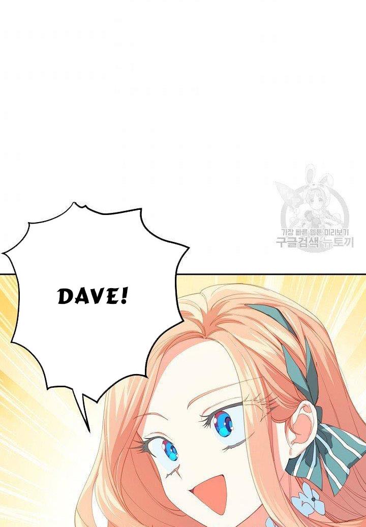 I Raised an Obsessive Servant Chapter 19 - Page 37