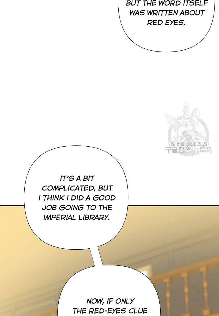 I Raised an Obsessive Servant Chapter 19 - Page 42