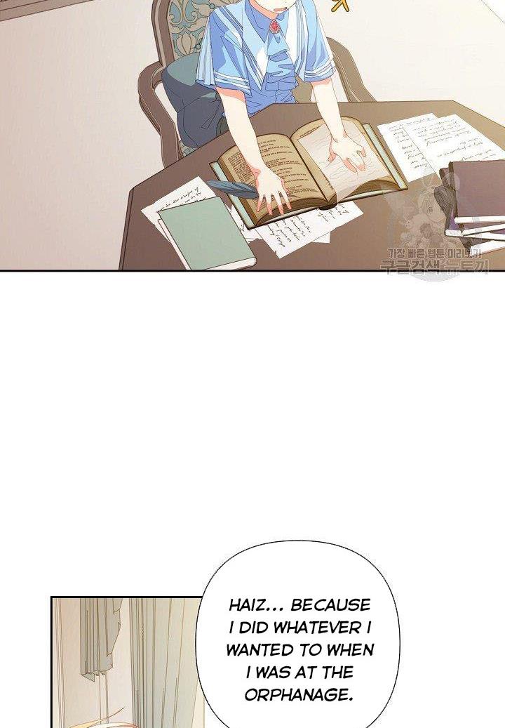 I Raised an Obsessive Servant Chapter 19 - Page 5