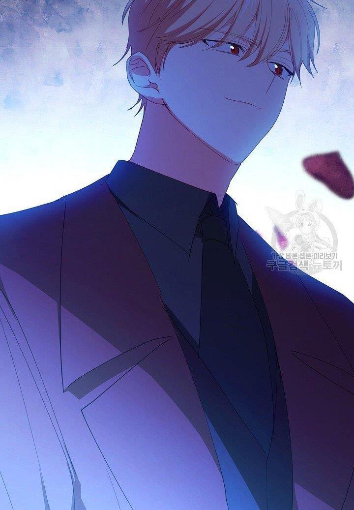 I Raised an Obsessive Servant Chapter 19 - Page 58
