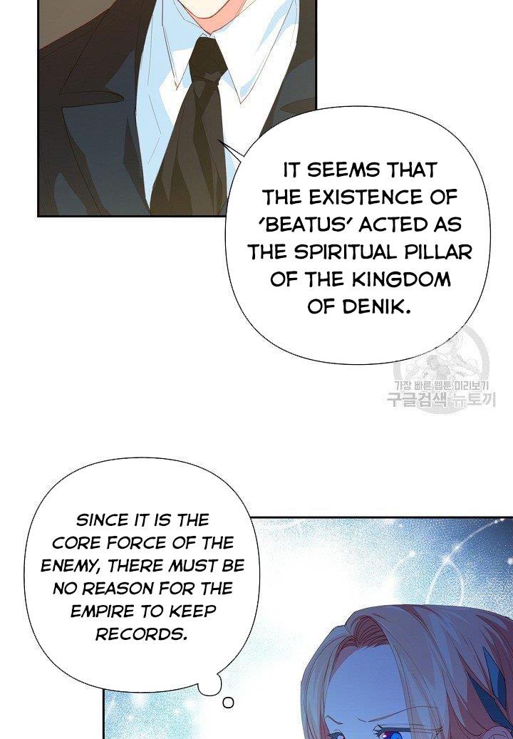 I Raised an Obsessive Servant Chapter 19 - Page 65