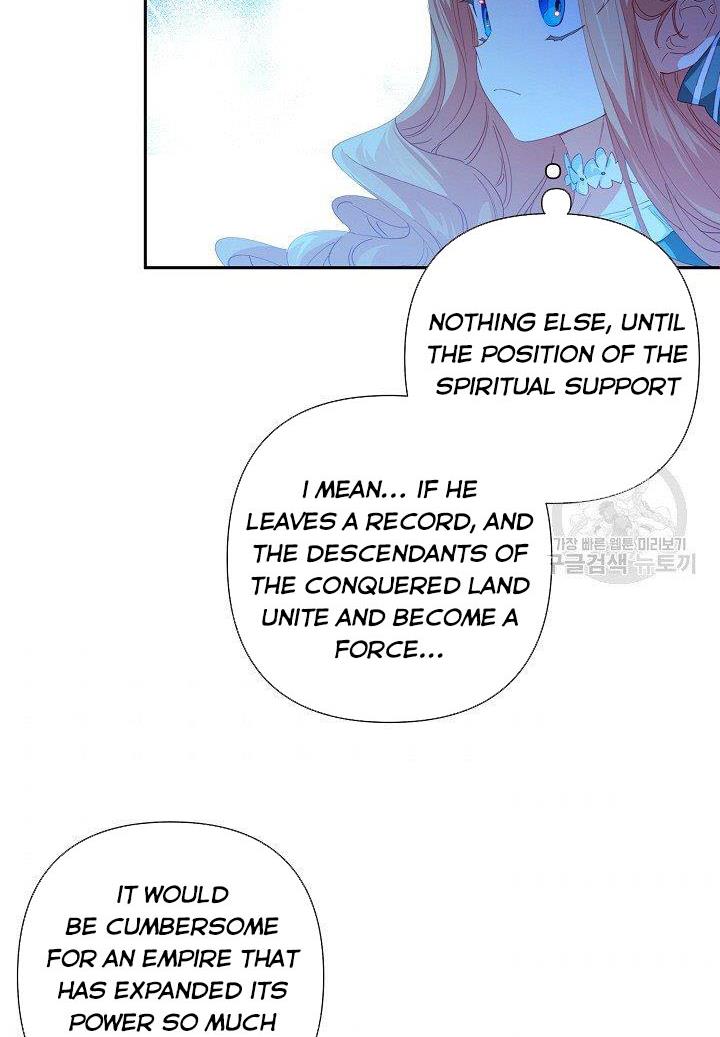 I Raised an Obsessive Servant Chapter 19 - Page 66