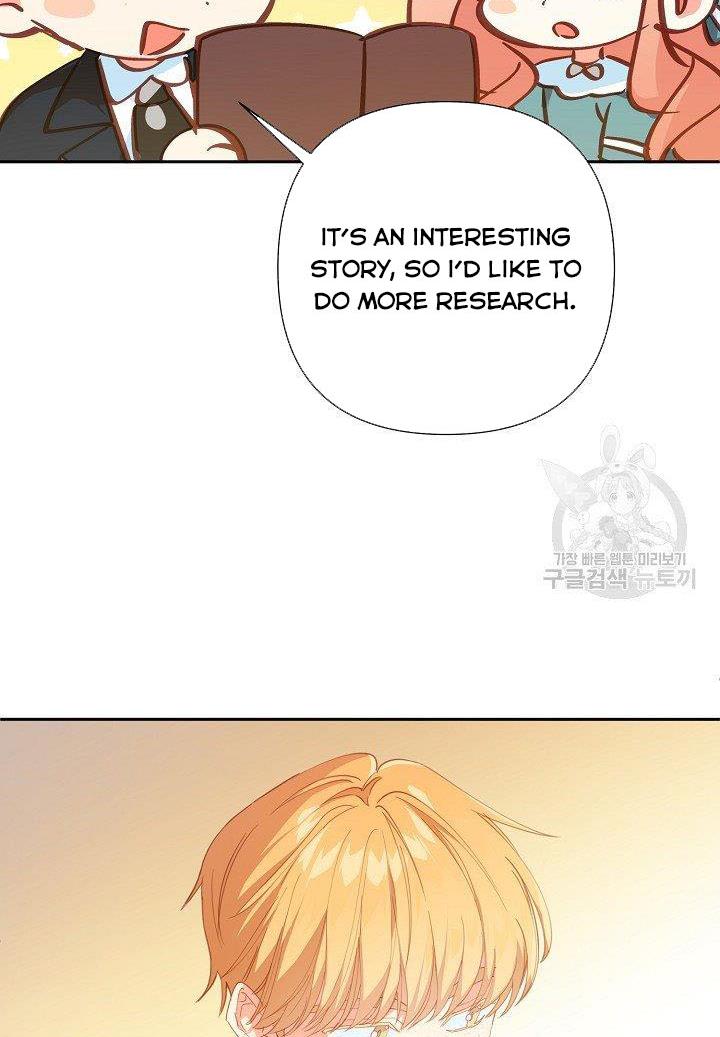 I Raised an Obsessive Servant Chapter 19 - Page 71
