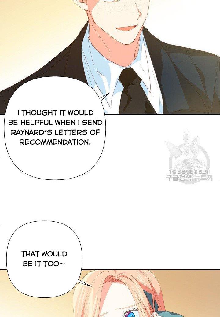 I Raised an Obsessive Servant Chapter 19 - Page 72