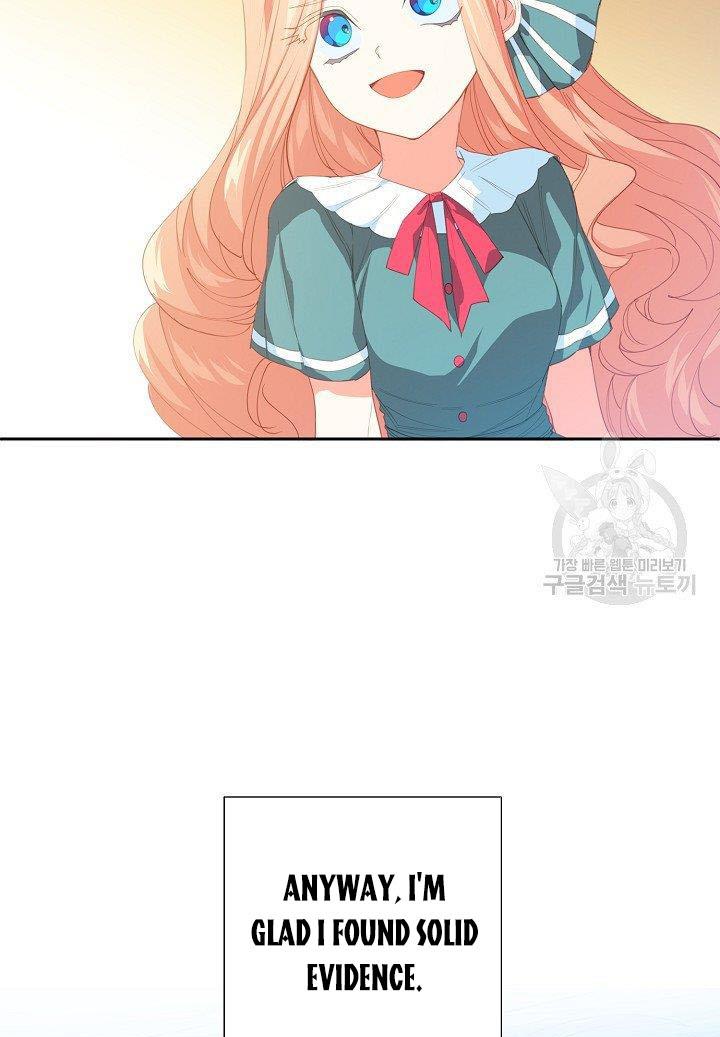 I Raised an Obsessive Servant Chapter 19 - Page 73