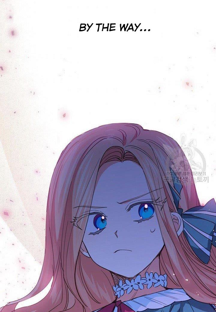 I Raised an Obsessive Servant Chapter 19 - Page 77