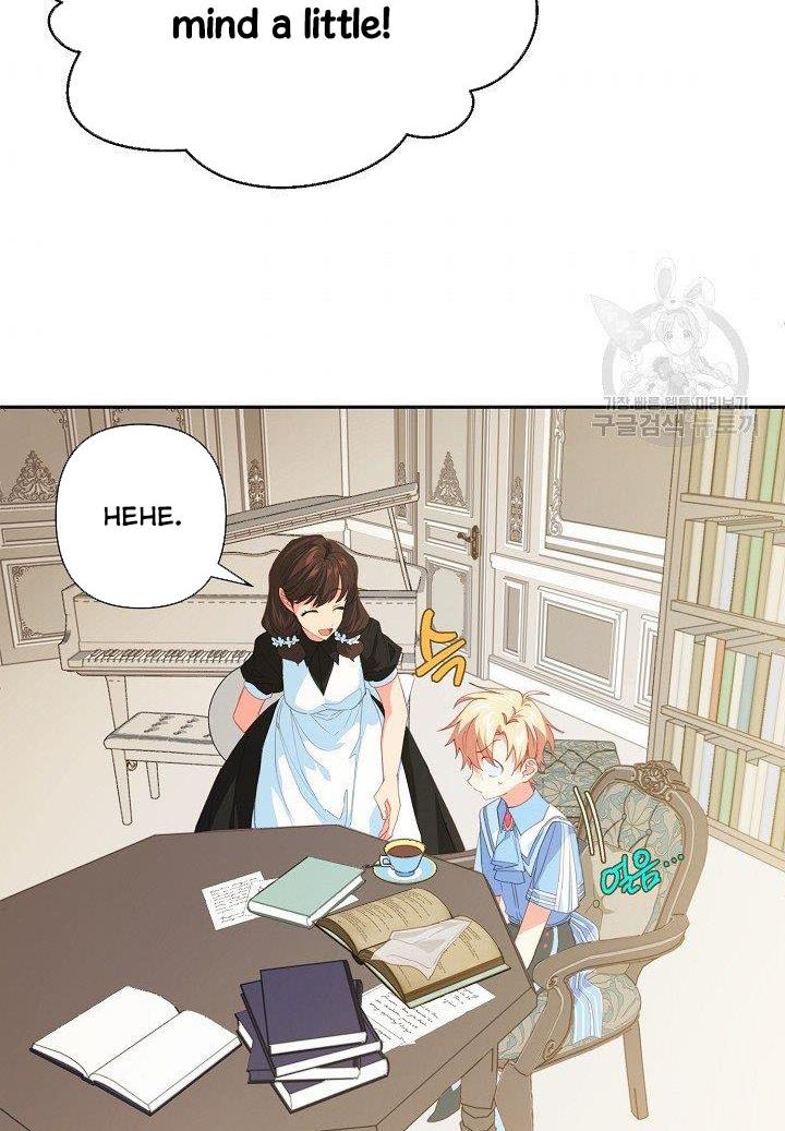 I Raised an Obsessive Servant Chapter 19 - Page 8