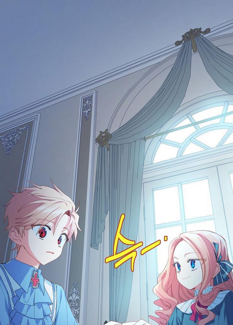I Raised an Obsessive Servant Chapter 20 - Page 22