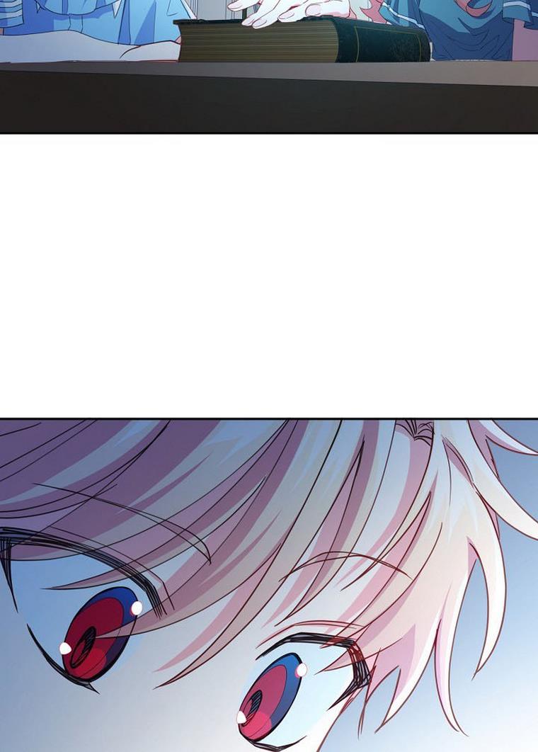 I Raised an Obsessive Servant Chapter 20 - Page 23