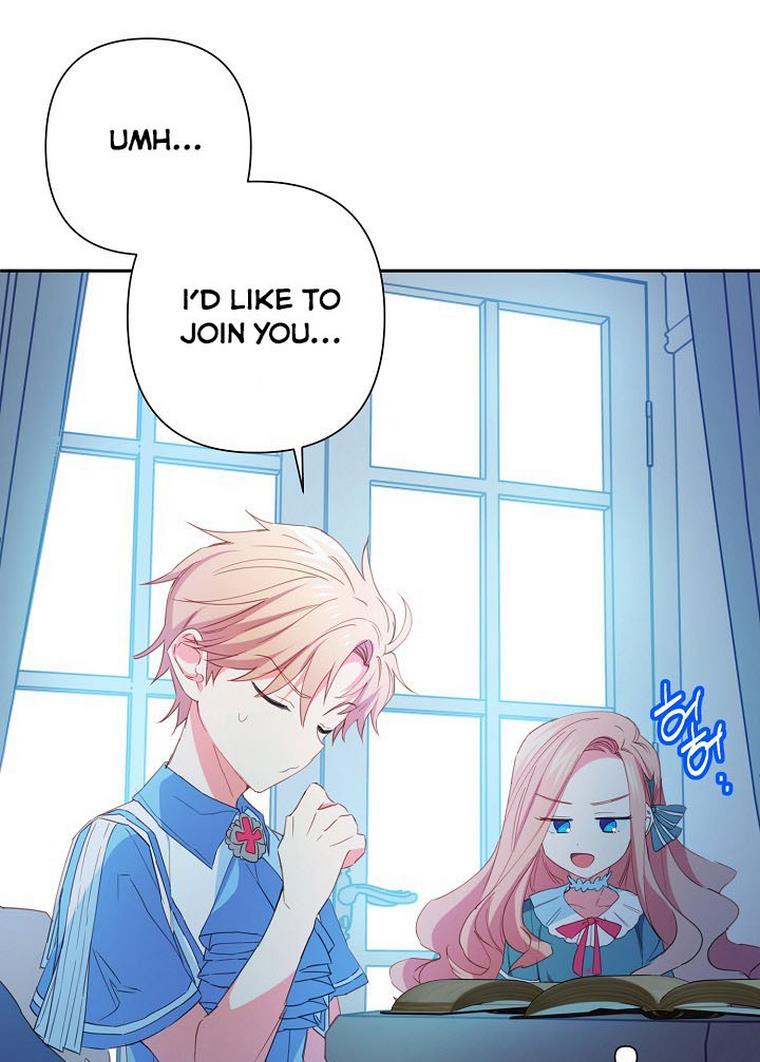 I Raised an Obsessive Servant Chapter 20 - Page 48