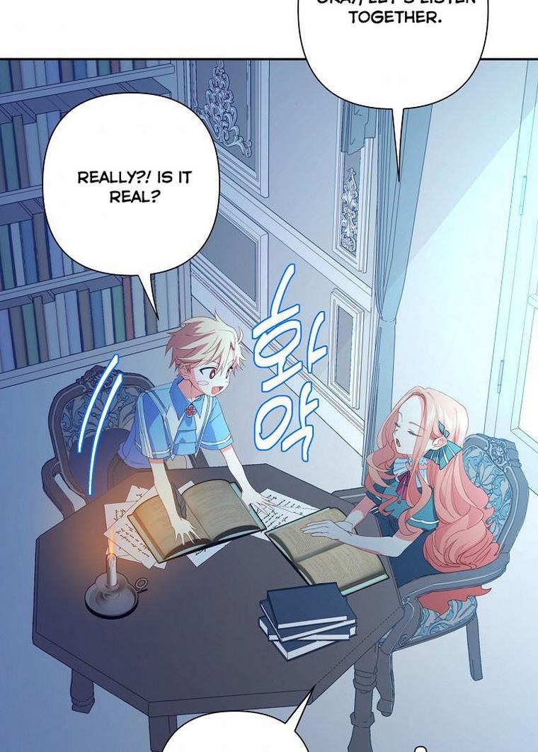 I Raised an Obsessive Servant Chapter 20 - Page 50