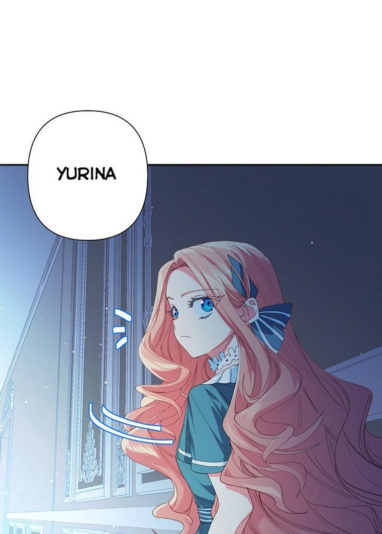 I Raised an Obsessive Servant Chapter 20 - Page 53