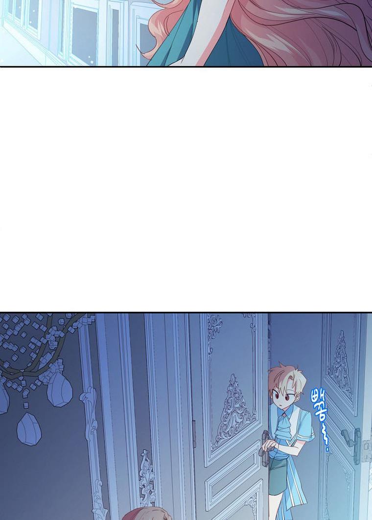 I Raised an Obsessive Servant Chapter 20 - Page 54