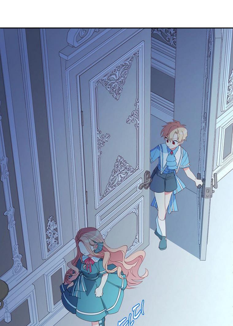 I Raised an Obsessive Servant Chapter 20 - Page 58