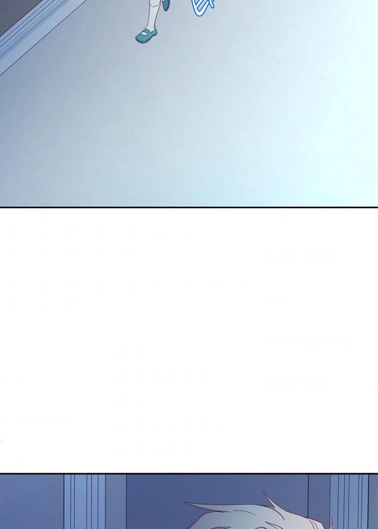 I Raised an Obsessive Servant Chapter 20 - Page 59