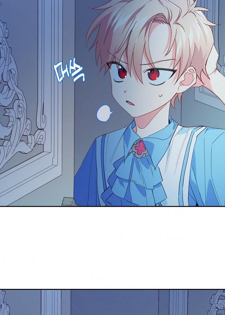 I Raised an Obsessive Servant Chapter 20 - Page 60