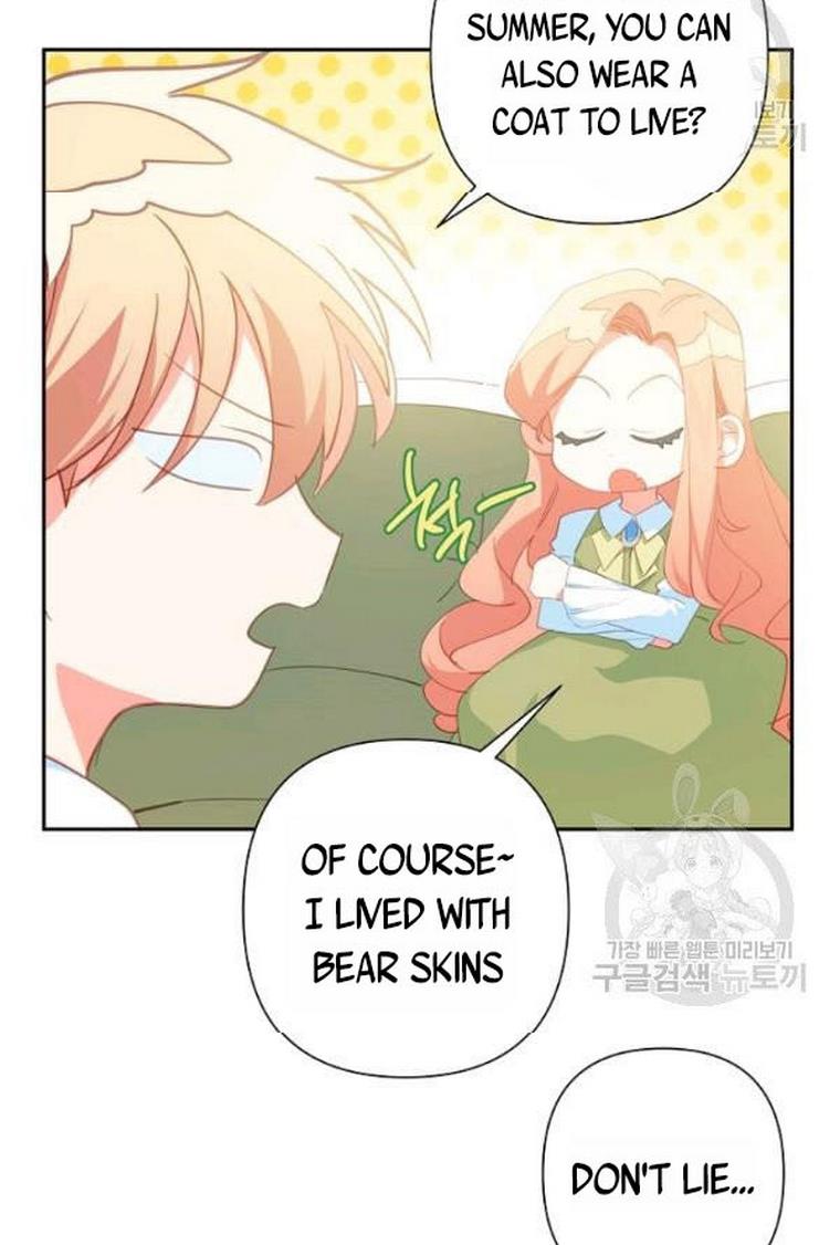 I Raised an Obsessive Servant Chapter 21 - Page 10