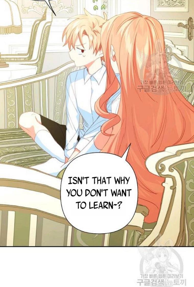 I Raised an Obsessive Servant Chapter 21 - Page 26