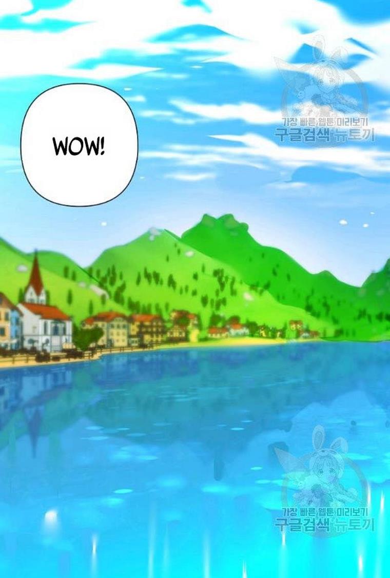 I Raised an Obsessive Servant Chapter 21 - Page 47