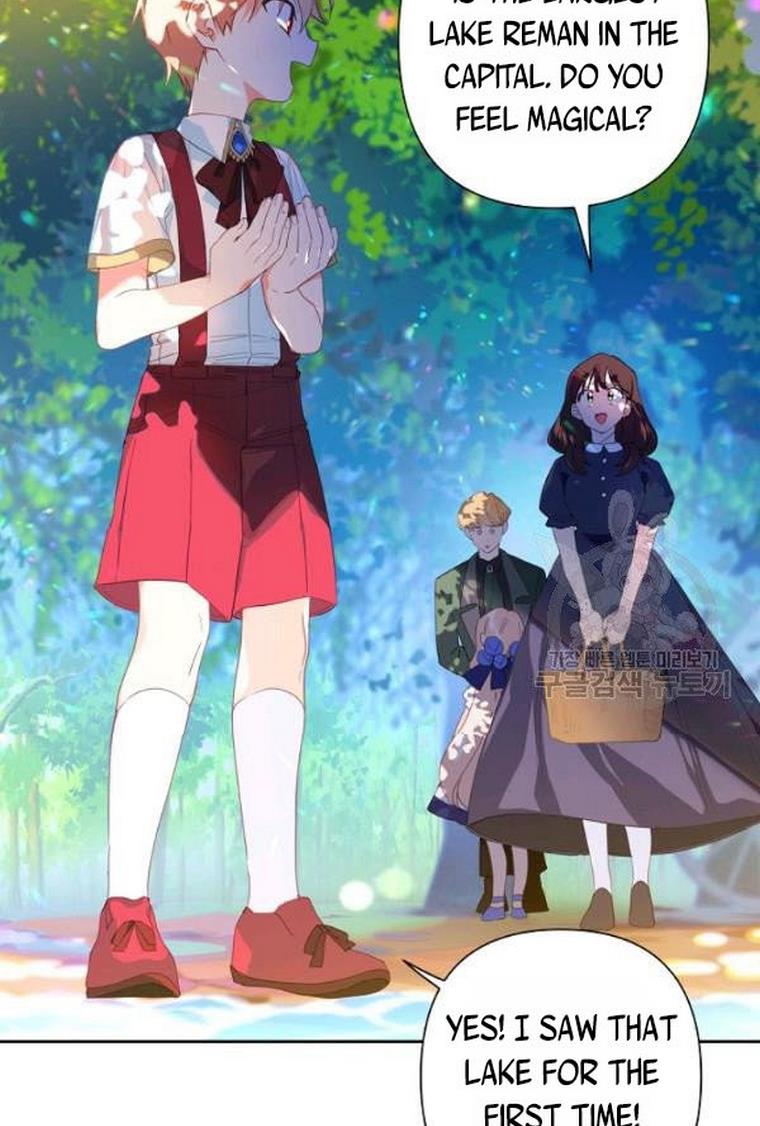 I Raised an Obsessive Servant Chapter 21 - Page 50