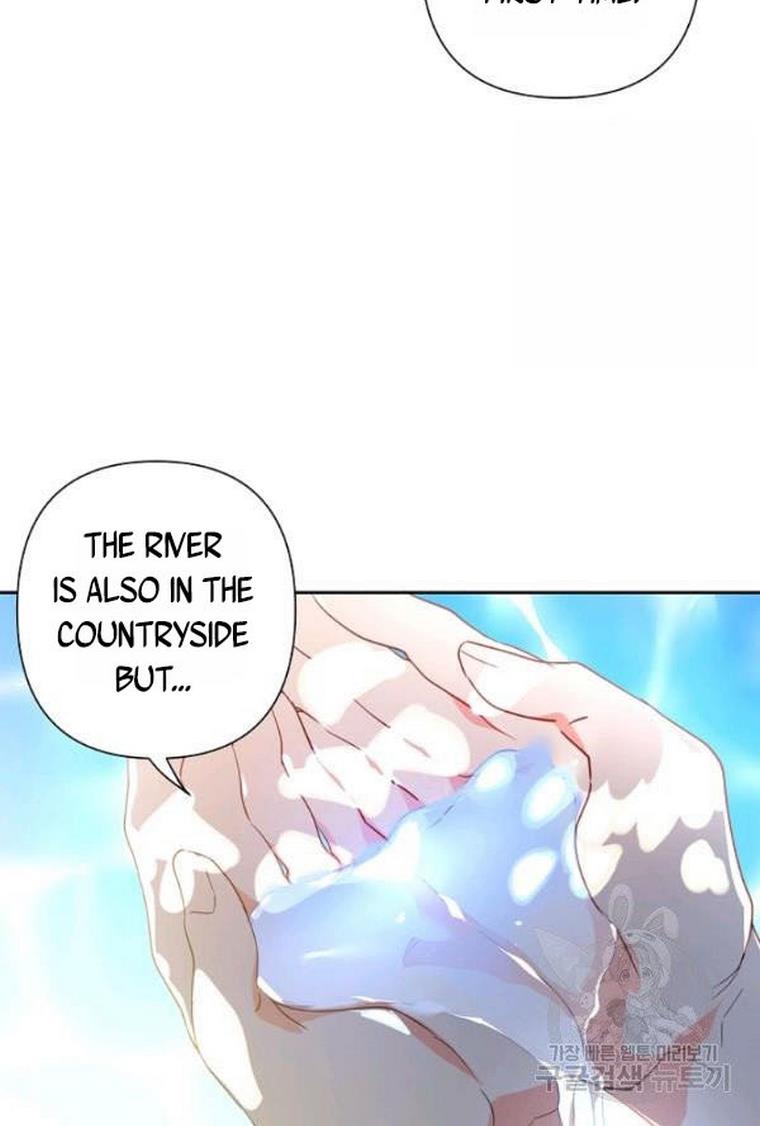 I Raised an Obsessive Servant Chapter 21 - Page 51
