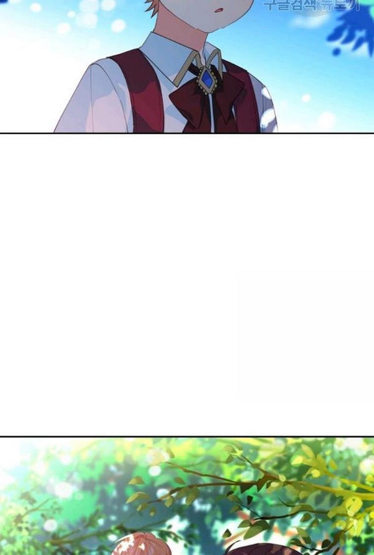 I Raised an Obsessive Servant Chapter 21 - Page 56