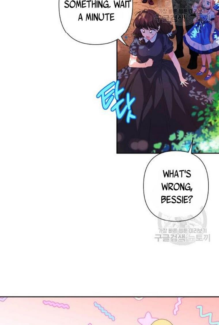 I Raised an Obsessive Servant Chapter 21 - Page 60