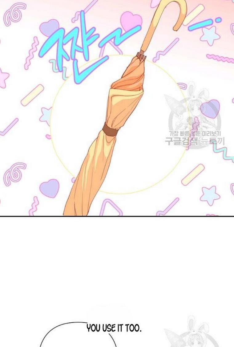 I Raised an Obsessive Servant Chapter 21 - Page 61