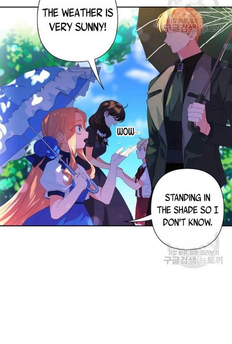 I Raised an Obsessive Servant Chapter 21 - Page 62