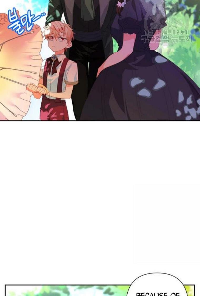 I Raised an Obsessive Servant Chapter 21 - Page 66