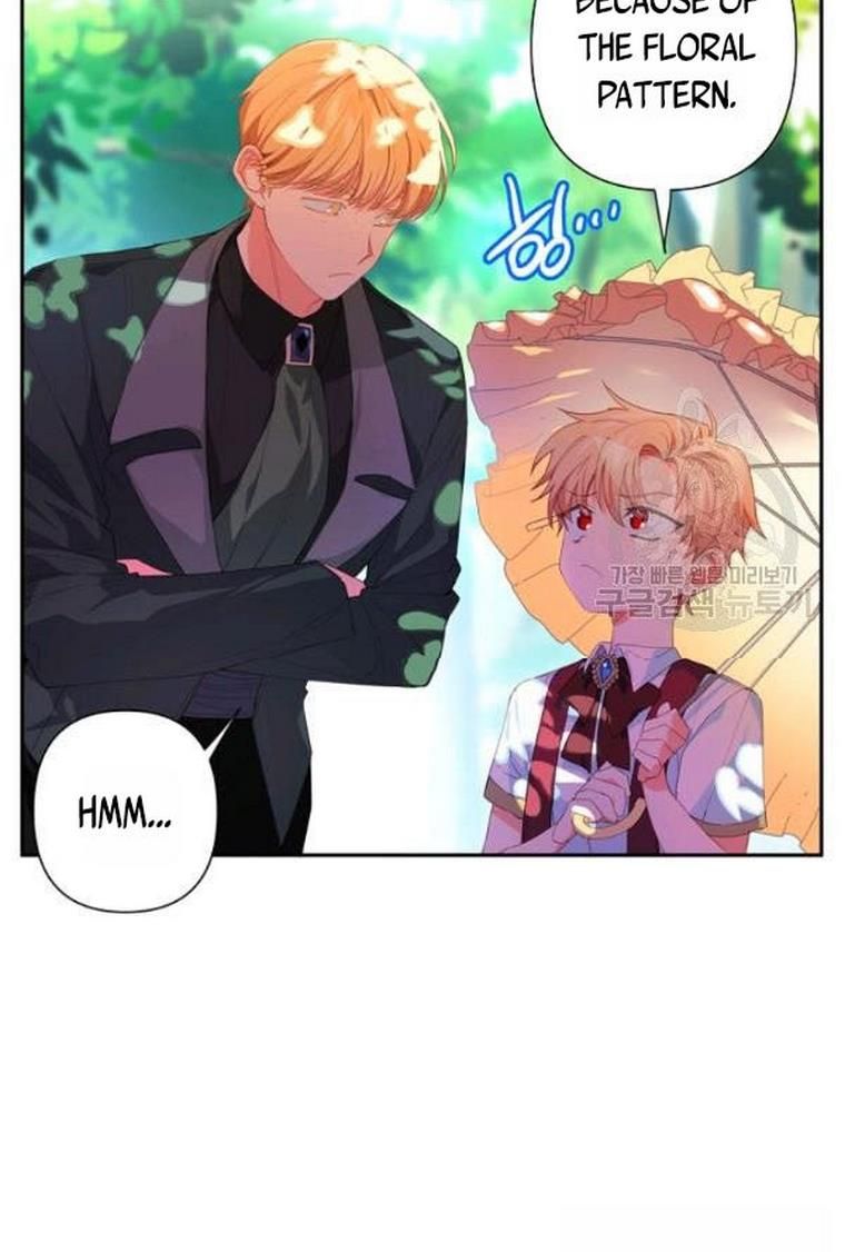 I Raised an Obsessive Servant Chapter 21 - Page 67