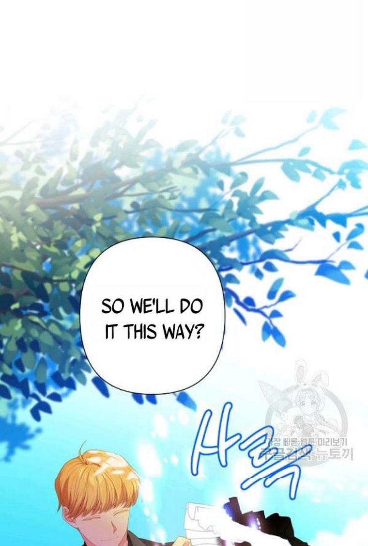 I Raised an Obsessive Servant Chapter 21 - Page 68