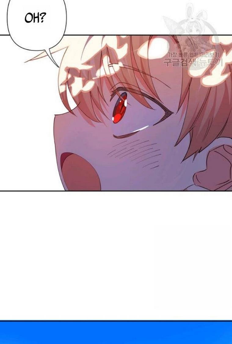 I Raised an Obsessive Servant Chapter 21 - Page 70
