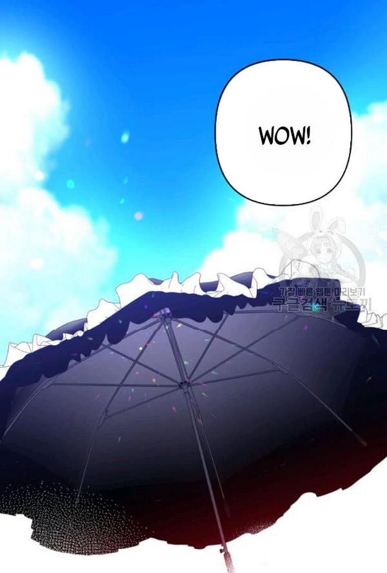 I Raised an Obsessive Servant Chapter 21 - Page 71