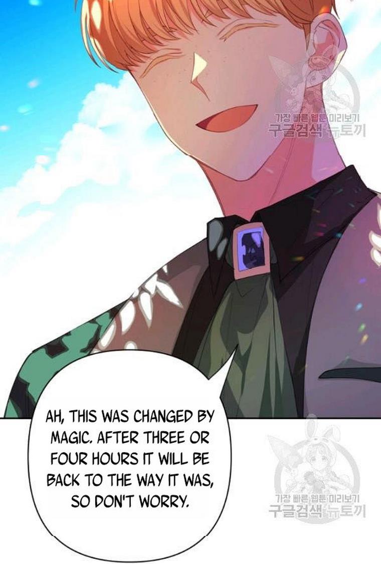 I Raised an Obsessive Servant Chapter 21 - Page 74
