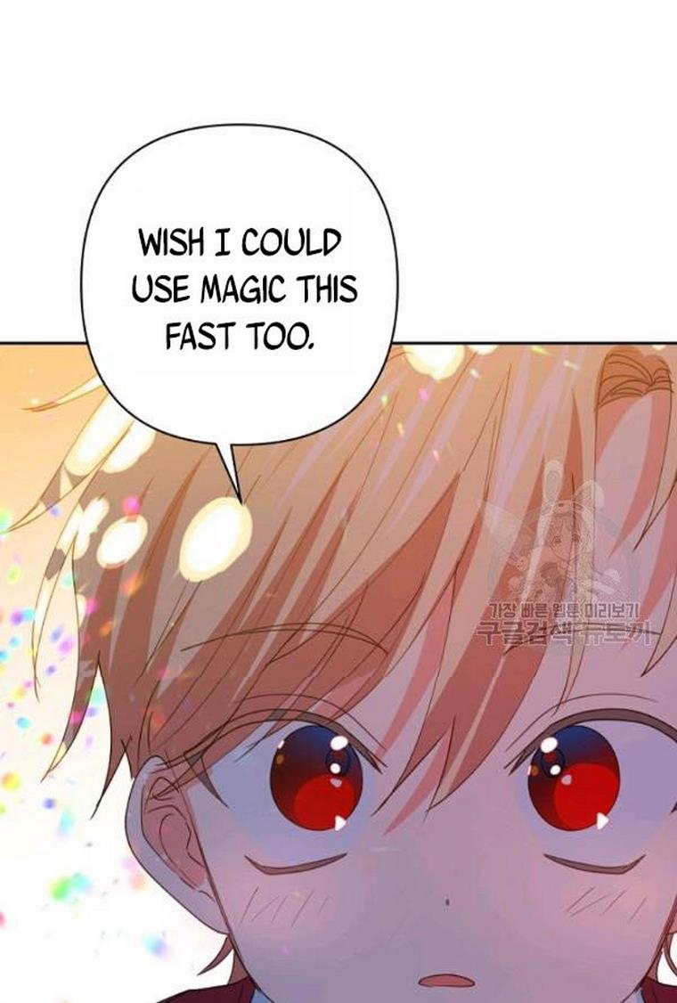 I Raised an Obsessive Servant Chapter 21 - Page 79