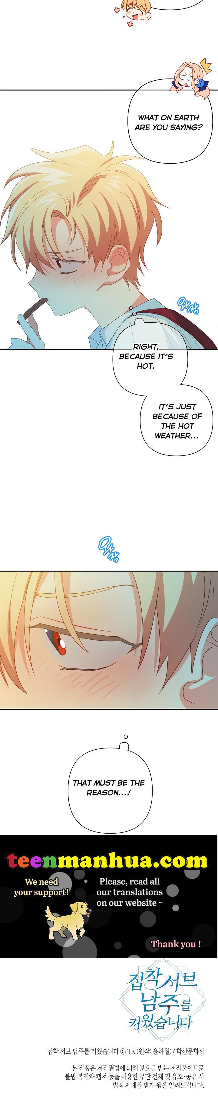 I Raised an Obsessive Servant Chapter 22 - Page 12